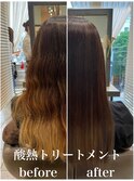 髪質改善/酸熱トリートメント　リアルサロンワーク