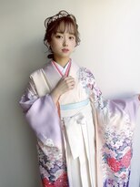 編みおろし