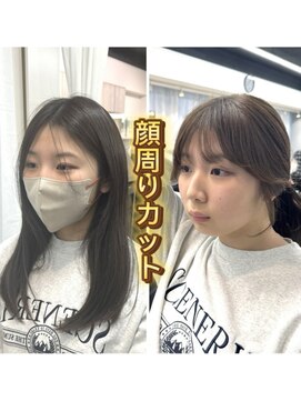 クレット(CLETO) 小顔カットくびれ巻き