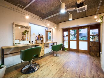 グリーンデイジー 学芸大学(Green&Daisy)の写真/遂にHOT PEPPER Beauty登場!学芸大学駅の人気サロン☆【髪質改善/白髪ぼかし/学芸大学駅】