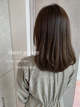 ガレリアエレガンテ 多治見店(GALLARIA Elegante) シアーベージュ