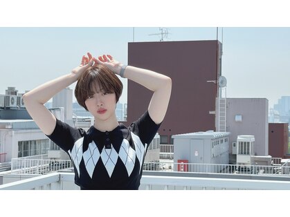 ネオアロームの写真