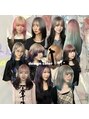エクラ(ECLAT) ひとりひとりに似合わせたデザインカラー