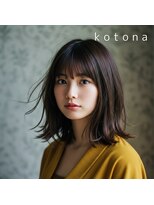 コトナ 越谷店 ミディアムヘアー