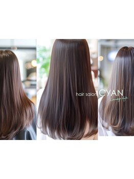 オーダーメイドケアのAujua(オージュア)取扱い♪些細な髪の悩みや日々のお手入れ方法も気軽に相談できる◎