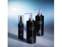 リベルタ(LIBERTA)の雰囲気（髪の強度を140%回復♪CMで話題のTOKIOインカラミトリートメント）
