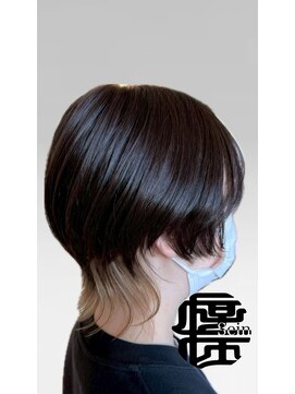 ザイン(Sein) inner color