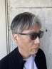 [メンズ限定]カット+シェービング+スキャルプスパ(スパシャンプー込み25分)