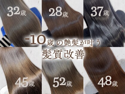 アローズ(arose)の写真