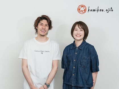 カミケンアジト(kamiken.ajito)の写真