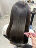 カット+髪質改善プレミアムトリートメント【うねりや広がりが気になる方】