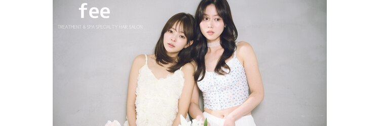 フィー 北千住店(fee)のサロンヘッダー