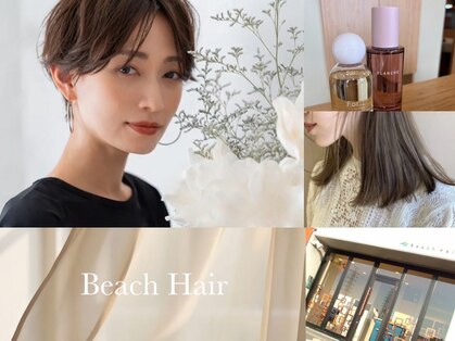ビーチ ヘアー(Beach Hair)の写真