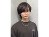 メンズカット+炭酸シャンプー¥4,500