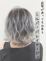 ブランシスヘアー(Bulansis Hair) シルバーバレイヤージュ