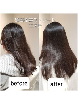 オルガ(Olga) 髪質改善/縮毛矯正/ストレート/ナチュラル/カラー/白髪染め