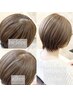 《新規》うるツヤカラー＋スパ＋Wケアトリートメント