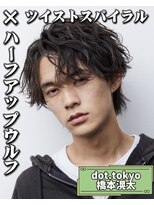 メンズ サロン ドット トウキョウ 町田店(men's salon dot. tokyo)&nbsp;ハーフアップウルフ×ツイスパ
