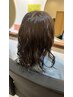 【高校卒業生限定】 カット+パーマ ¥8800