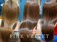 ピンクベルベット(PINKVELVET)の写真