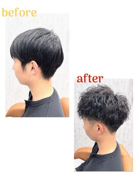 メンズアトリエステップ(Men's Atelier STEP) 縦落ちツイストスパイラル