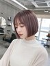 【韓国風ボブ♪】似合わせボブカット＋艶カラー＋トリートメント