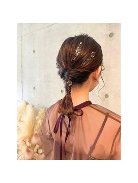 ボニー(Bonnie) 編みおろし/ヘアセット/金箔ヘア/お呼ばれ