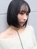  【TOPスタイリスト担当】デザインカット
