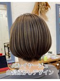 バレイヤージュ風白髪ぼかしデザインカラー