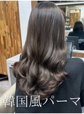 韓国風パーマ/コテ巻き風パーマ/デジタルパーマ/レイヤーカット
