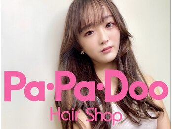 Pa・Pa・Doo Kofu-WestShop 【パパドゥ】