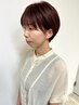 小顔カット＋リタッチカラー（根元染めのみ）　￥11000→8800