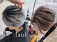 ラニヘアサロン(lani hair salon)の写真