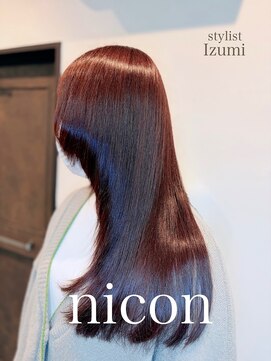 ニコン 京都 四条大宮(nicon) カット+髪質改善カラー+【髪質改善】アマトラトリートメント