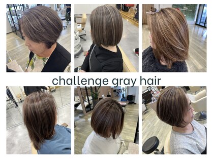 エンリア(ENlier)の写真