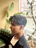 【22】学生限定クーポン メンズカット+カラーorパーマ