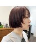 【本日限定】カット+ワンカラー¥12650⇒¥12000《長さ料金有》