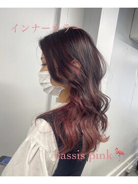 スーク 宜野湾店(suuk) カシスピンク