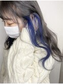 グレージュ×ブルーインナー♪