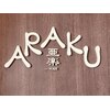 亜楽 深井店(ARAKU)のお店ロゴ