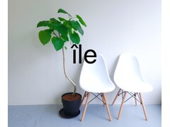 ile【イル】