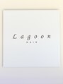 ラグーン(Lagoon)/Lagoon