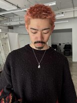 イピン(e'pine)&nbsp;イージードリル