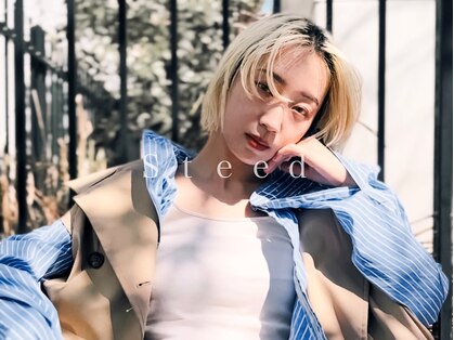 スティードトーキョー(Steed Tokyo)の写真