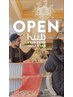 1日1組【8月限定｜兄弟もお得】保護者￥13,000以上で子供1名無料＋2人目￥1,500