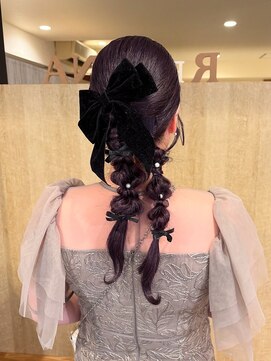 アール バイ ニーナ(R by NINA) 【R Saya】ぽこぽこついん