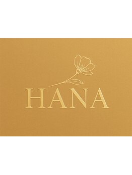 ご自宅での再現性を重視したスタイリング技術付きがうれしい♪まとまりと軽さを両立するスタイルへ◎