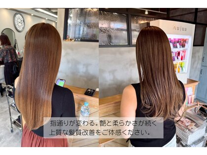 ラテ アトリエ(latte atelier)の写真