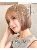 ミニボブ/パツっとボブ/イメチェン/髪質改善/自由が丘