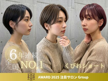 ヘアーズルーム 近鉄八尾(hair's RooM)の写真